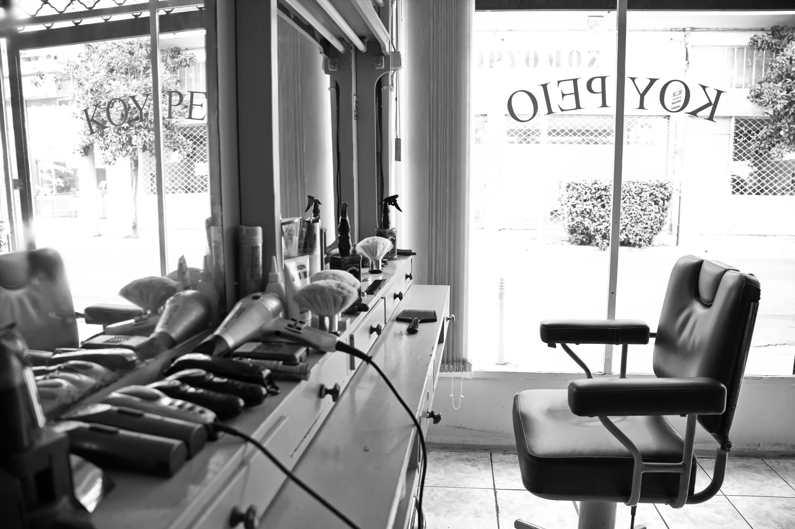 dapper barber κουρείο στη δάφνη dapper barber κουρείο στη δάφνη