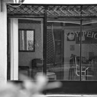 Dapper Barber Παλαιό Κουρείο Dapper Barber Παλαιό Κουρείο