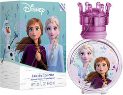 Frozen II