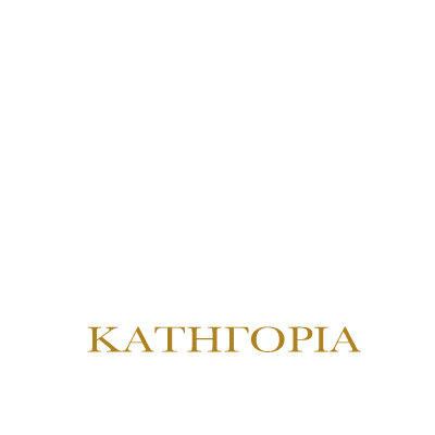 Hλεκτρικές συσκευές περιποίησης - Αξεσουάρ